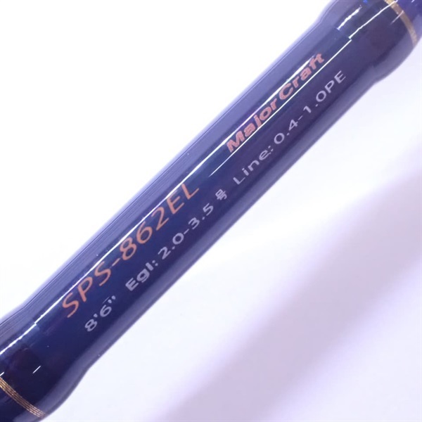 １０ソルパラＳＰＳ－８６２Ｅ